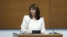 Ефремова: Стремим се минималната заплата да е максимално близо до горната граница