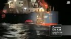 В "Денят ON AIR" днес от 19:15 часа: Нова атака с дронове по кораби - националната сигурност, мерките и реакцията на България