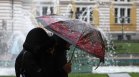 Времето в събота: Дъжд, гръмотевици и вятър