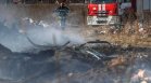 Трима души загинаха при пожар в София