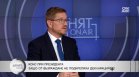 Дренчев за потъналия кораб: Може да е бил натоварен с оръжия или наемници