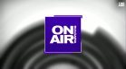 В "Денят ON AIR" днес от 19:15 часа: Сигурността в Черно море и отбраната на България