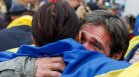 "Бяхме на крачка от смъртта": Евакуираха стотици от окупирания Олешки