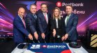 Бизнес елит и световен тенис: Postbank взриви София за своя 35-и рожден ден