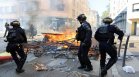 Лион забрани протестите след ескалиращото напрежение във Франция