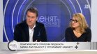 Анализатори за тежестта на купения вот и стратегиите на партиите преди изборите