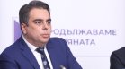 Василев: Свършихме си работата по македонския въпрос