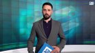 Централна емисия
