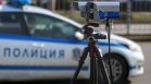 Над 350 нарушения засякоха нови камери в Казанлък, шофьор мина 11 пъти с превишена скорост