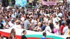 "Подкрепям нормалността": Граждани се събраха за "Шествието за семейството"