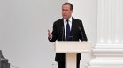 Медведев: Конфликтът в Украйна е процес, иницииран от Запада