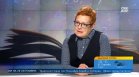 "Без име": Емилия Милчева проследява травмите от "възродителния процес"