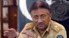 Первез Мушараф почина в Дубай след тежко боледуване