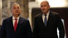 Опозицията в НС сравни Радев с Орбан и заговори за изолация на България (ВИДЕО)