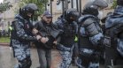 Над 700 души са задържани по време на протести в Русия