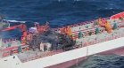 Двата инцидента с кораби в Черно море: Издирват осем моряци (ВИДЕО)