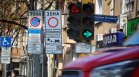 С градски транспорт или пеша - кой е "Малкият ринг", забраняващ стари коли в София?