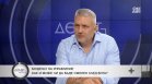 Адв. Хаджигенов: В изтеклите записи са намесени службите, нямаше политическа кампания