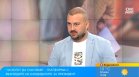 Избори за президент 2026: "За кого да гласувам?" улеснява избора ни