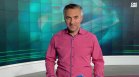 Централна емисия