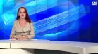 Обедна емисия