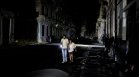 Куба потъна в мрак: Близо 10 млн. души останаха без ток след срив на мрежата