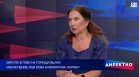 Европа пред климатичен обрат: Защо необичайното време става постоянна реалност?