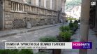 Обедна емисия