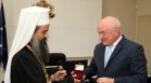Патриарх Даниил благослови кабинета "Главчев" и призова за мир