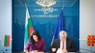 РСМ: С България се "разбрахме мълчаливо" - случаят с Ива Михайлова не е здравен, а съдебен