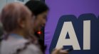 AI гиганти готвят споразумение за забавяне на развитието на изкуствения интелект