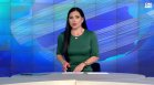 Централна емисия