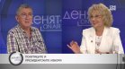Журналисти: Системите са пробити, а Радев и хората му само говорят