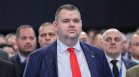 Пеевски: Честито Съединение! Нека да продължим да работим за силна и достойна България!
