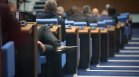 Бюджет 2026 влиза на първо четене в парламента