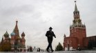 Украйна извърши масирана нощна атака срещу Москва с 613 дрона