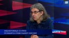Съдебна реформа само с желание не се прави: Кой плаща цената и докога?