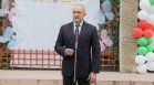 Радев: Всяко дете да има равен достъп до качествено образование