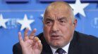 Борисов разнищи "Бюджет 2022": Дългове, раздаване на калпак и докато издържим