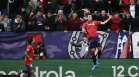"Осасуна" с 6:0, "Хетафе" оцеля след обрат в Купата на краля