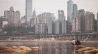 Китайски градове бавно потъват, инжектират бетон в шахти на мини, за да не рухнат