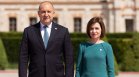 Радев потвърди пред Санду подкрепата на България за евроинтеграцията на Молдова