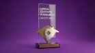 Приключи крайният срок за кандидатстване в Real Estate Business Awards 2026 при засилен интерес и силна конкуренция