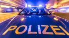 Неизвестно вещество в германска дискотека прати петима в болница