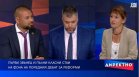 15 септември с неудобен въпрос: Какво образование получават децата в българското училище?