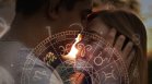 Любовта връхлита изненадващо 3 зодии на 2 октомври 2026