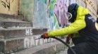 До 2000 лв. ще е глобата за рисуване на графити в София, позволяват го само на 4 места