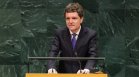 Никушор Дан номинира Лука Никулеску за премиер на Румъния