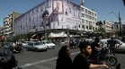 Иран: Исканията на САЩ са прекомерни и едностранчиви, а нашите са легитимни