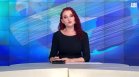 Обедна емисия
